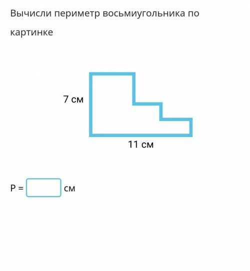 МАТЕМАТИКА 4 класс срчоноо