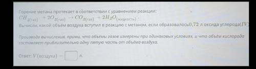 ХИМИЯ ! Очень, очень, очень!