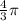 \frac{4}{3} \pi