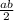 \frac{ab}{2}