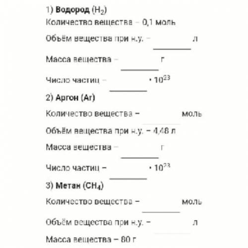 Очень , буду очень благодарнааа