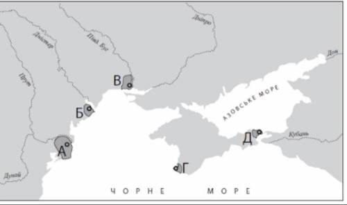 якою буквою на карті Північного Причорномор'я позначено давньогрецьке поселення Ольвія? * АБВГД