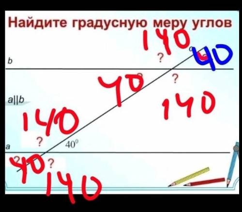 Добрый вечер,Нужно решение и ответ на это задание. Заранее .