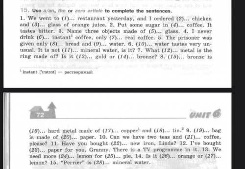 Use a/an, the or zero article to complete the sentences.