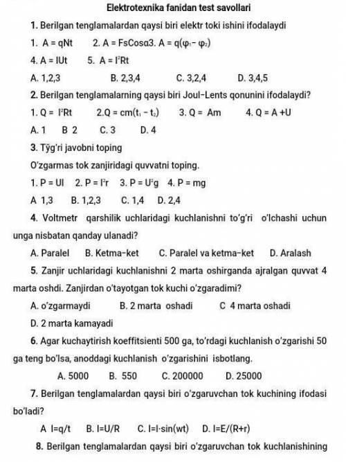 agar kuchaytirish koiffisenti 500ga, tordagi kuchlanish ozgarishi 50 ga teng bolsa anoddagi kuchlani