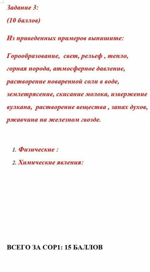 я сделала ответ лучшим дам пять звёзд и 5 сердечек подпишусь на Вас кстати взаимная подписка мне