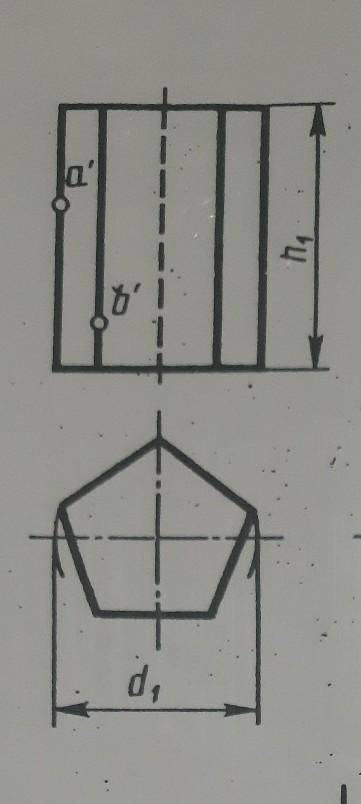 нарисовать 3 вид и перенести точкиh1=60d1=45