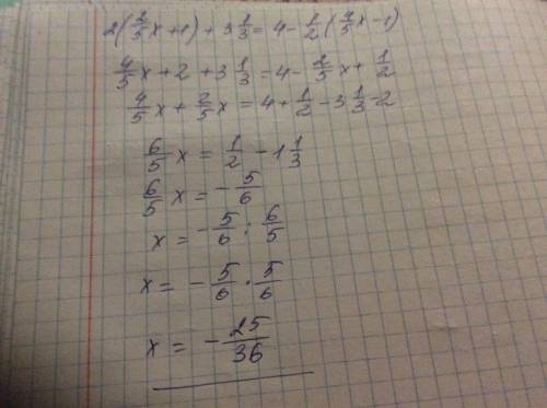 2×(2/5x+1)+31/3=4-1/2×(4/5x-1)