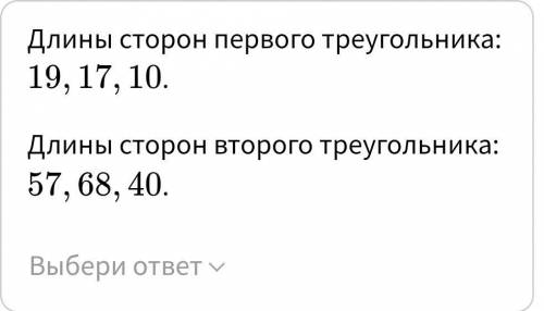 Пишите так 1. Подобен или 1 неподобен Много ) 2 попытки