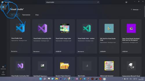 Программирование Microsoft visual studio code. Я закачал Microsoft visual studio code. И чтобы мне а