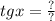 tgx = \frac{?}{?}