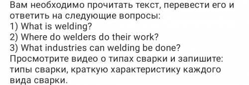 Кому несложно сделать, заранее говорю .