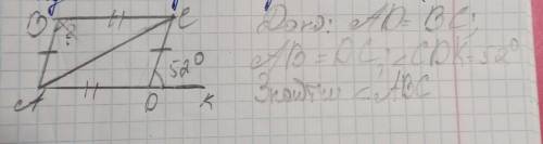 35. БАЛІВВ ДО ІТЬ БУДЬ ЛАСКА2) у трикутникаx ABC i CDA, AD = BC, AB = DC , CDK=52° (Знайдiть ABC)