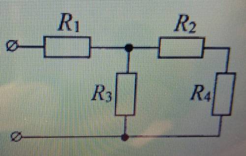 четыре резистора сопротивления которых равны R1=1Ом,R2=2Ом,R3=3Ом и R4=4Ом соединяют различными . Оп