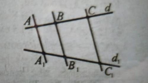 2. Паралельні прямі АА1, ВВ1 і СС, пере- BB тинають прямi di d. За рисунком знай- ти довжину відрізк