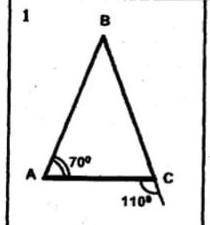 ДОКАЗАТЬ ЧТО угол АВС равнобедренный