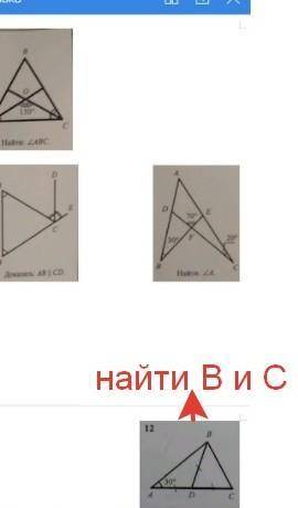 У ИЕНЯ КР ЕСЛИ МНЕ ПОСТАЯТ ПЛОХУЮ ОЦЕНКЦ ТО МНЕ КАПЕЦ ОТ РОДАКОВ ОТ