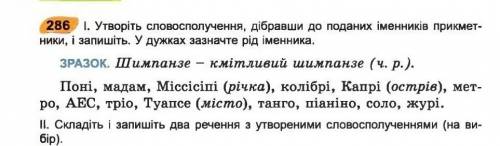 НУЖНО ПРИДУМАТЬ СВОЕОТВЕТ НЕ ПО ТЕМЕ ЖАЛОБА И 1 ЗВЕЗДА