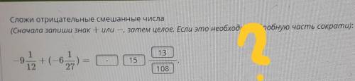 Это правильно? если не правильно то можно писать правильную умоляю вас ОТВЕТ:
