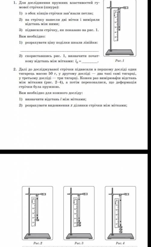 решить лабораторную работу