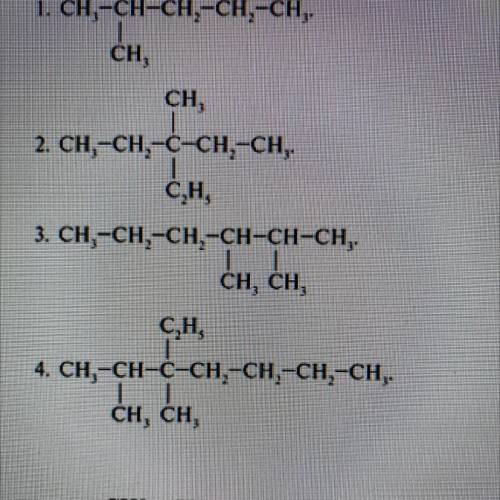 1. Приведённому ниже углеводороду дайте название по номенклатуре IUPAC: Фото* 2. Составьте структурн