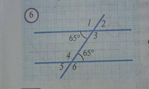 Найдите углы 1 , 2, 2, 3, 4, 5, 6 на рисунке 6 надо все дам быстрее