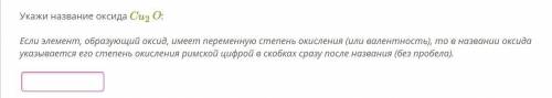 . У меня ограничение по времени. Всего 8 заданий, если не сложно, зайдите в мои вопросы в моем профи