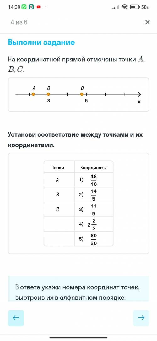 Заранее , дай бог вам здоровья))