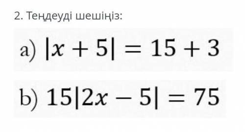 это как скажите надо очень сильно сильно надооо мн