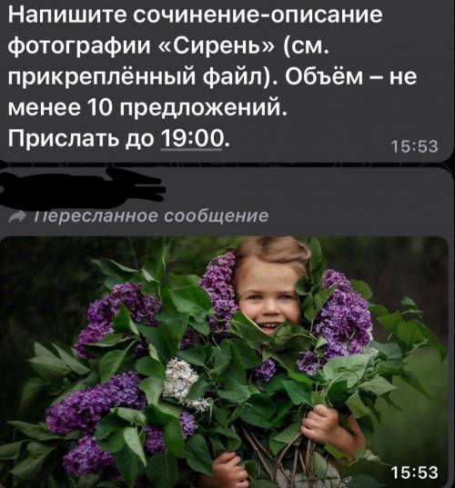 . много задали не успеваю это сделать