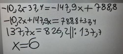 3,4(-3х-11)=-49,3(3х-16)найдите х