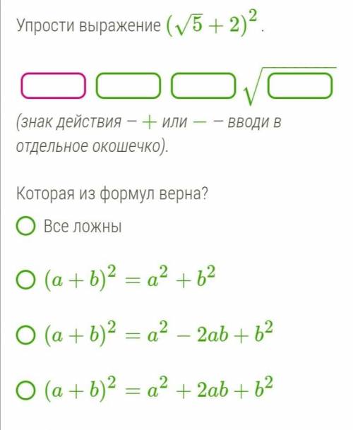 Здравствуйте с решением данной задачи