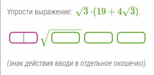 Привет, если не сложно с решением данной задачи