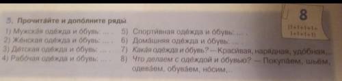 Если вы можете мне , я тоже опубликовал кое-что со многими пунктами :)