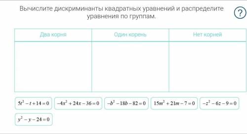 с заданием Очень нужна ваша