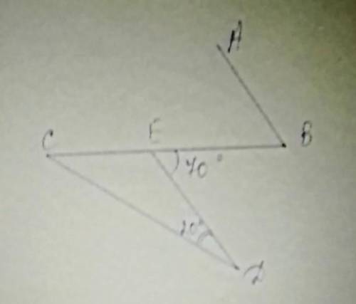 Дано: угол ВЕD=70° угол ЕDC=20° АВ||СD. Найдите:угол АВС