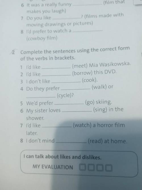 Ex:2 Complete the sentences using the correct form of the verds in brakets.