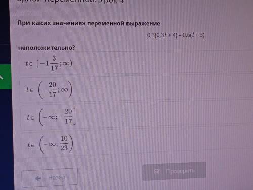 ДАЮ МНОГО ЗАДАНИЕ НА ФОТО 6 КЛАСС