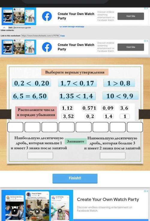 Выберите верные утверждения 0,2 < 0,20 1,7 < 0,17 1> 0,8 6,5 = 6,50 1,35 < 1.4 10 < 9