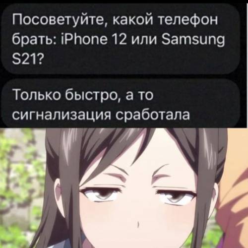 У рівнобедреному трикутнику АВС: АС - основа, ВD- бісектриса. Знайдіть АС, якщо 4·СD=20 см. Відповід