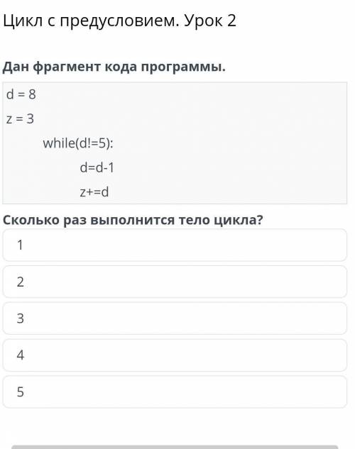 ЛЮДИИ УМОЛЯЮ УЧЁНЫЕ И МОДЕРАТОРЫ