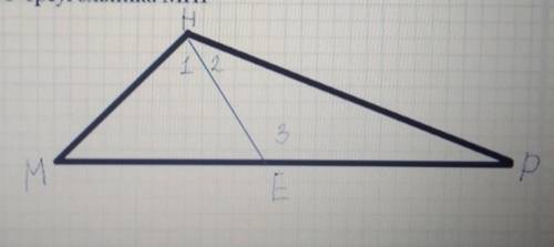 В треугольнике МНР отрезокHE -бессектриса,угол 3=112.Найдите Н и Р треугольника МНР