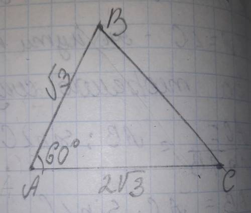 Знайти невідомі сторони і кути у трикутника абс якщо кут а 60 градусів аб √3 ас 2√3