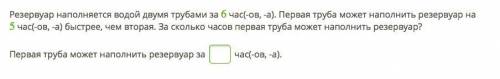 Нужна по тесту по алгебре  Интернет урок