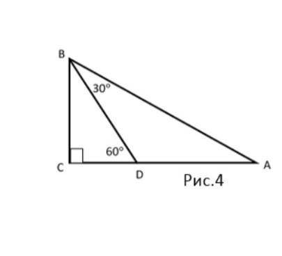 Знайдіть АС, якщо AD=12см. рис.4срчонооо нужно