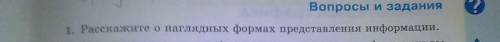 мне вас умоляю только правильно вас умоляю