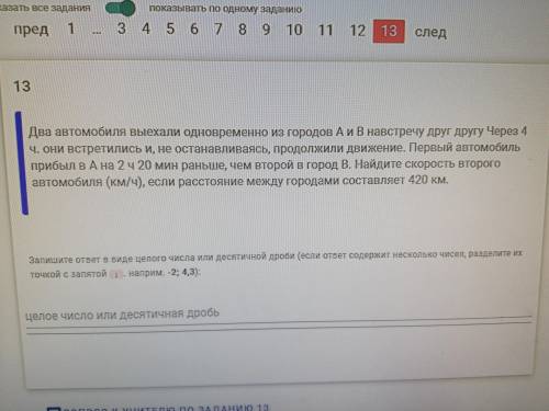 с решением проблемы даю вам советы по установке файлов май литл пони