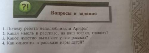 Свет в заброшенном домеЧасть перваяБыла у меня мама повестка