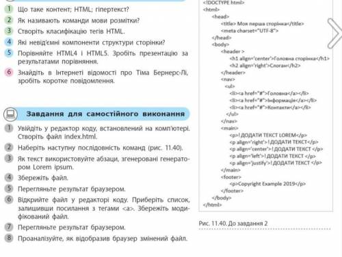 .задание для самостоятельного решения