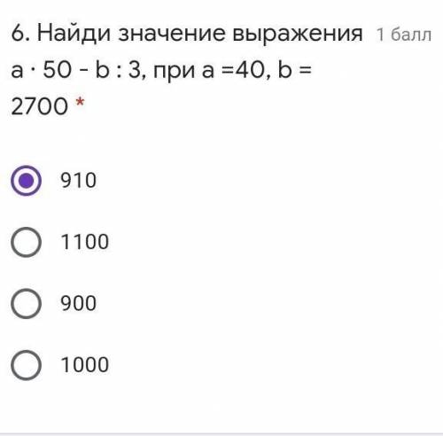 сор КТО НЕ ПРАВИЛЬНО НАПИШЕТ НАПИШУ ДОКЛАДНУЮ